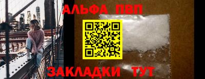 PSILOCYBIN Краснокаменск