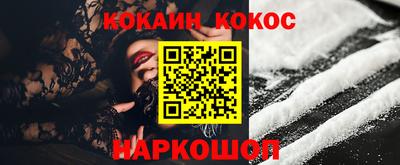 дистиллят марихуана Краснодар
