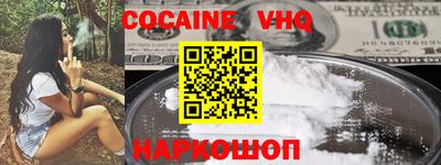 PSILOCYBIN Краснокаменск