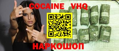 PSILOCYBIN Краснокаменск
