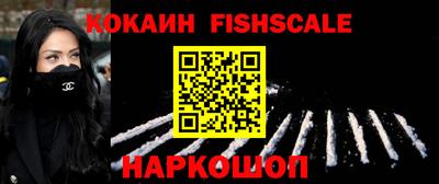 PSILOCYBIN Краснокаменск
