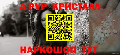дистиллят марихуана Краснодар