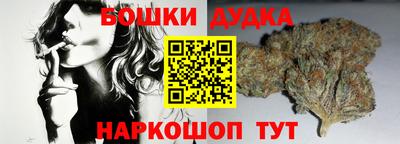 PSILOCYBIN Краснокаменск