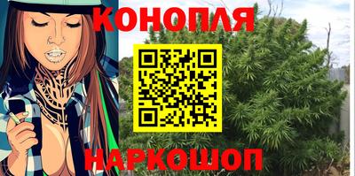 дистиллят марихуана Краснодар