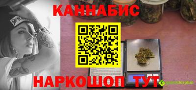 PSILOCYBIN Краснокаменск