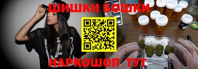 PSILOCYBIN Краснокаменск