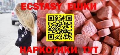 дистиллят марихуана Краснодар
