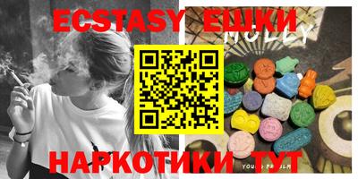 дистиллят марихуана Краснодар
