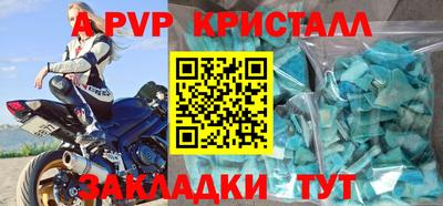 дистиллят марихуана Краснодар