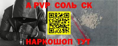 PSILOCYBIN Краснокаменск
