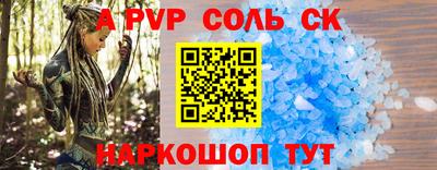 дистиллят марихуана Краснодар