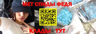 дистиллят марихуана Краснодар