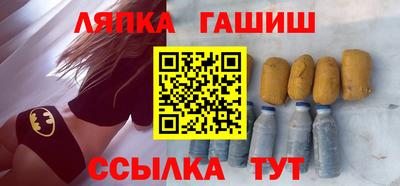 дистиллят марихуана Краснодар