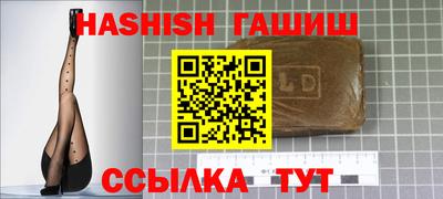 дистиллят марихуана Краснодар