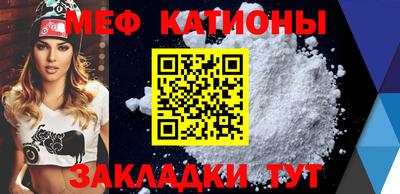 дистиллят марихуана Краснодар