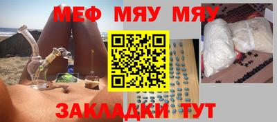 дистиллят марихуана Краснодар